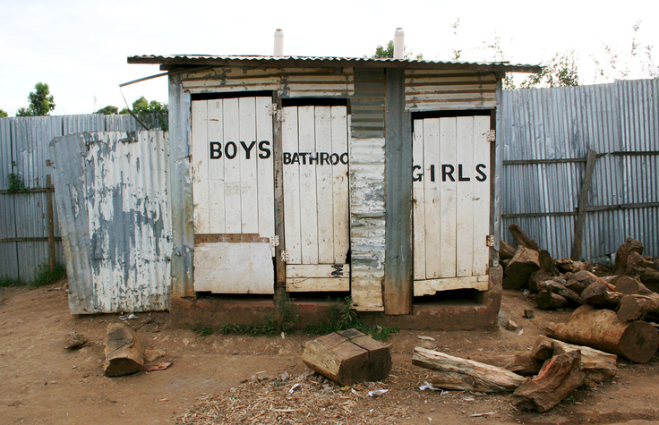 A toilet shack for boys and girls at a Kenya school, Nairobi, Kenya.