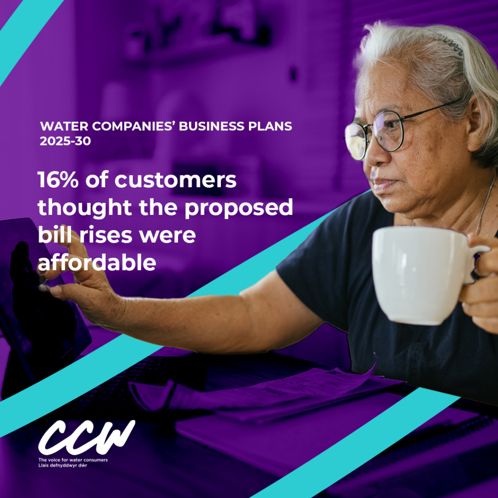 16% of customers thought the proposed bill rises were affordable