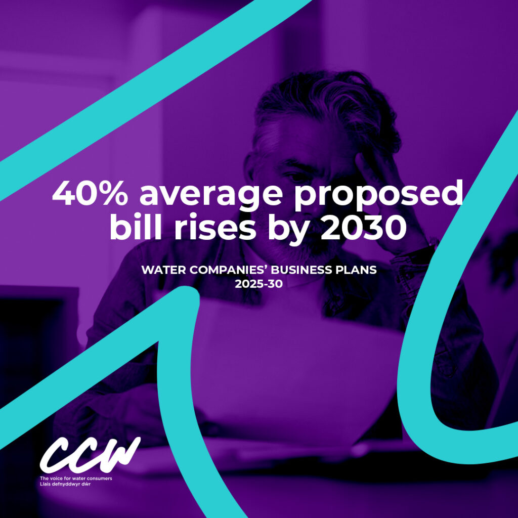 40% average proposed bill rises by 2030